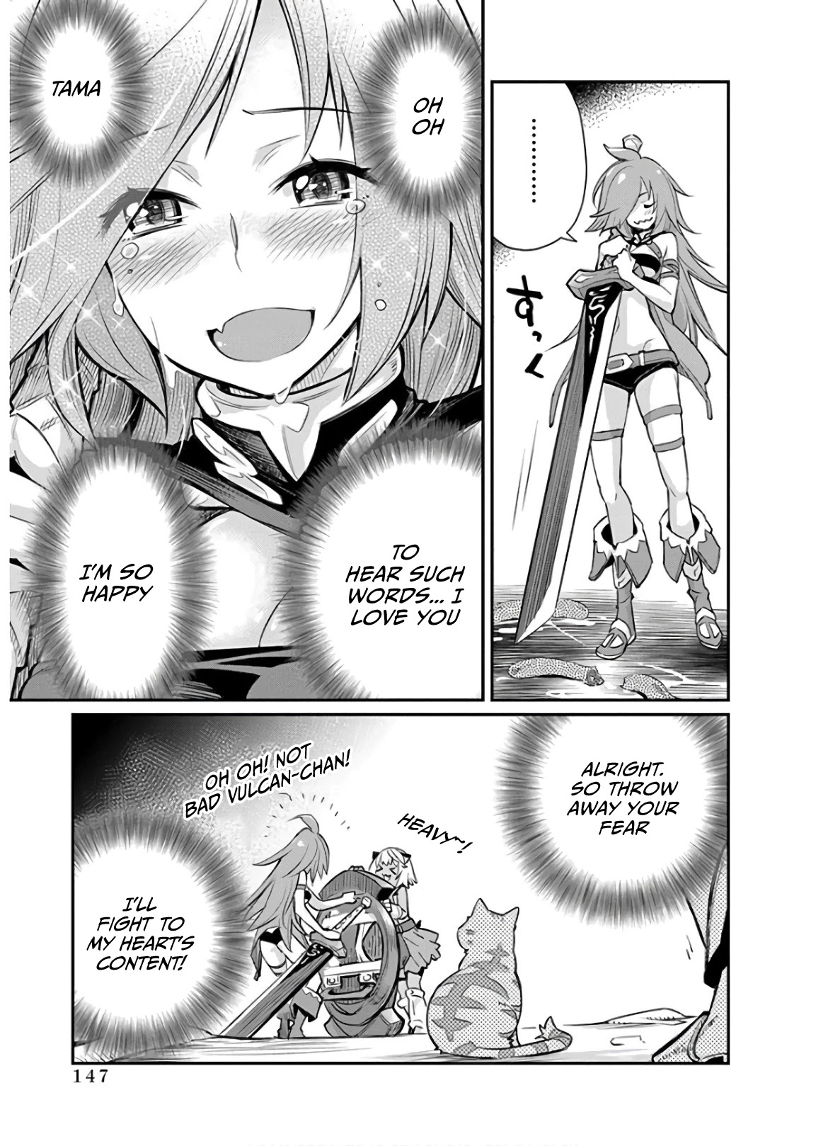 I Am Behemoth Of The S Rank Monster But I Am Mistaken As A Cat And I Live As A Pet Of Elf Girl Chapter 24 page 19 - Chapter 24: Stella's weakness