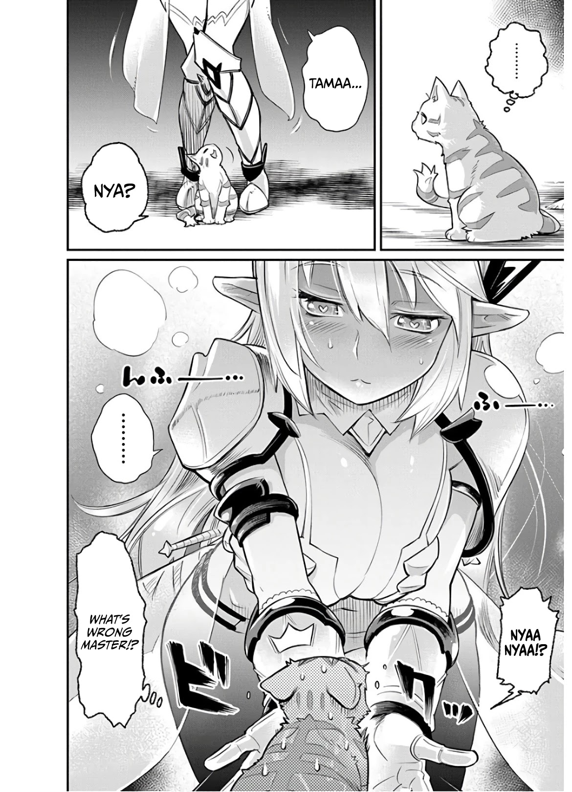 I Am Behemoth Of The S Rank Monster But I Am Mistaken As A Cat And I Live As A Pet Of Elf Girl Chapter 24 page 20 - Chapter 24: Stella's weakness