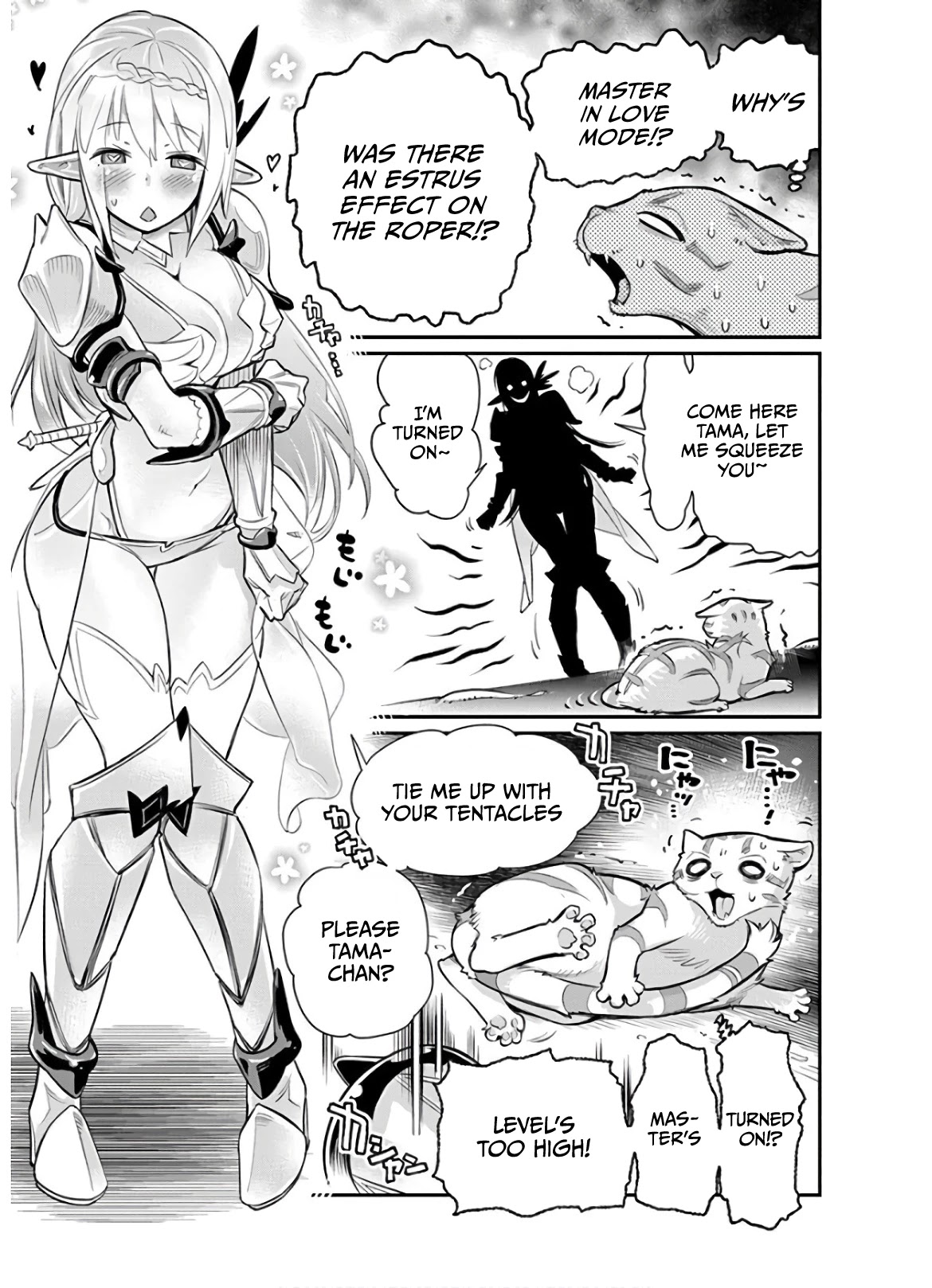 I Am Behemoth Of The S Rank Monster But I Am Mistaken As A Cat And I Live As A Pet Of Elf Girl Chapter 24 page 21 - Chapter 24: Stella's weakness