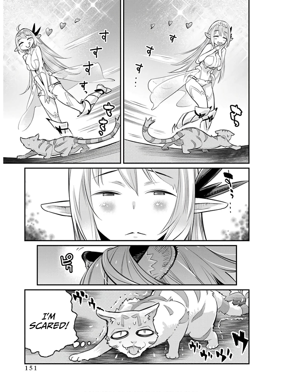 I Am Behemoth Of The S Rank Monster But I Am Mistaken As A Cat And I Live As A Pet Of Elf Girl Chapter 24 page 23 - Chapter 24: Stella's weakness