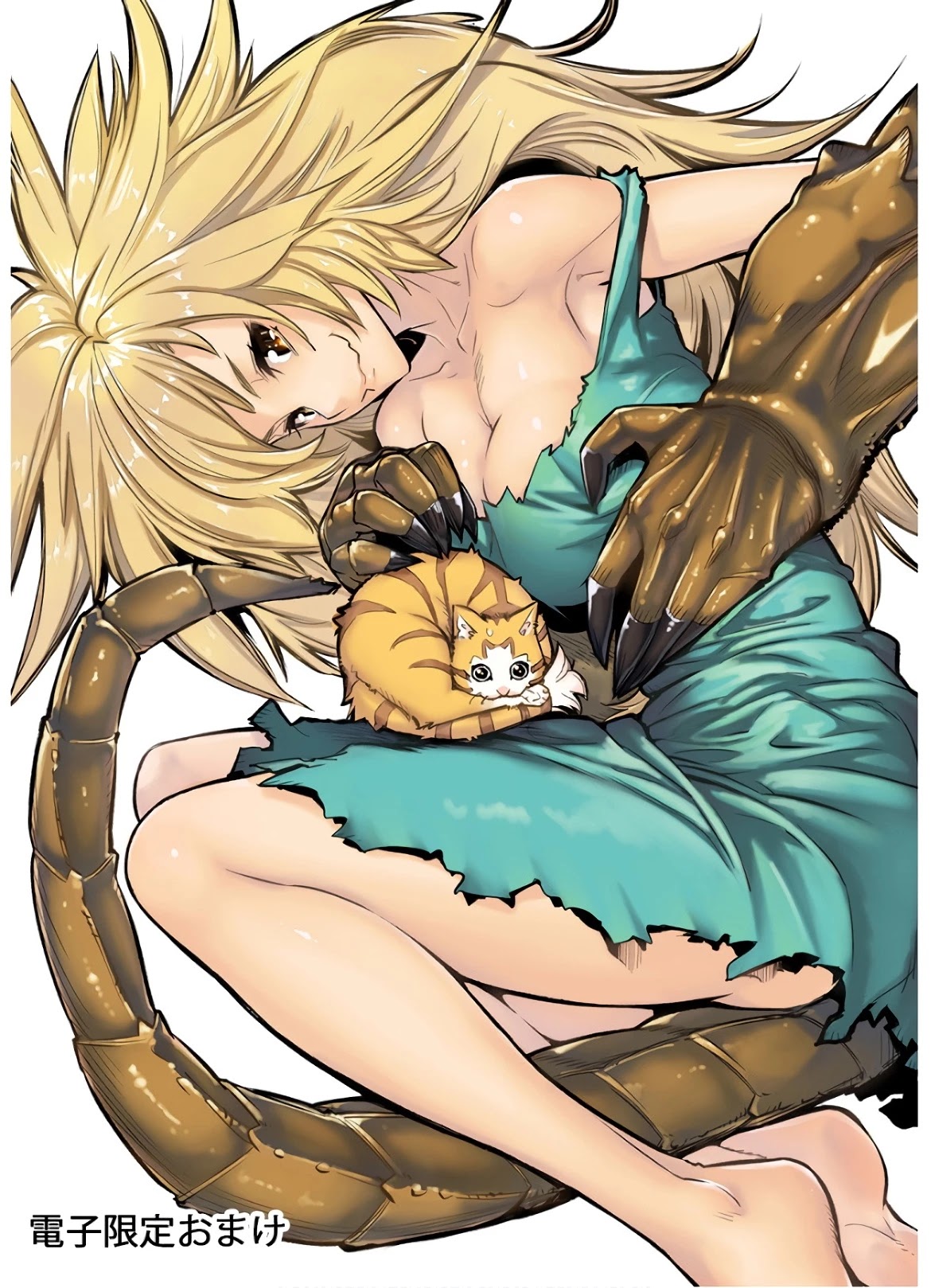 I Am Behemoth Of The S Rank Monster But I Am Mistaken As A Cat And I Live As A Pet Of Elf Girl Chapter 24 page 29 - Chapter 24: Stella's weakness