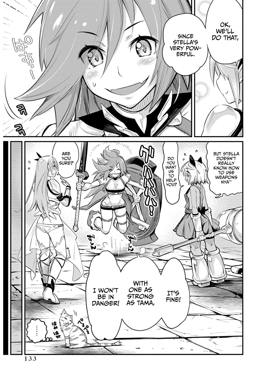 I Am Behemoth Of The S Rank Monster But I Am Mistaken As A Cat And I Live As A Pet Of Elf Girl Chapter 24 page 5 - Chapter 24: Stella's weakness