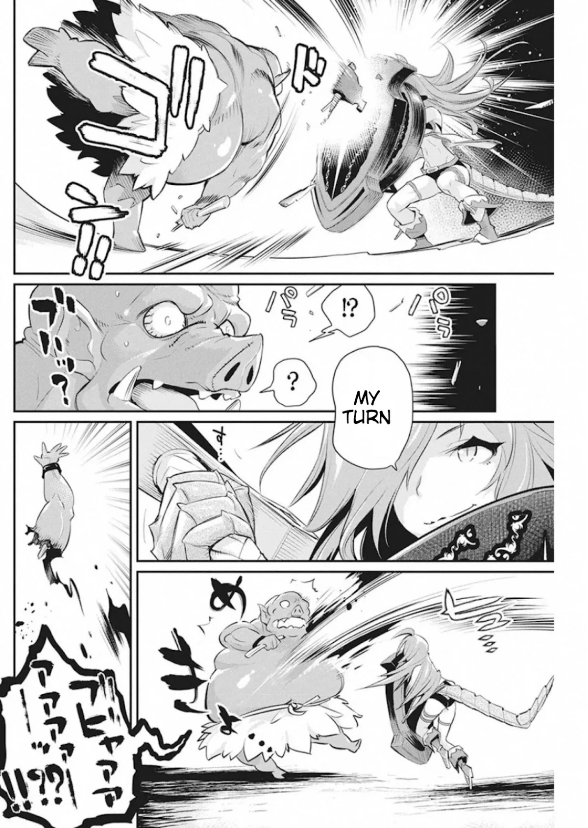 I Am Behemoth Of The S Rank Monster But I Am Mistaken As A Cat And I Live As A Pet Of Elf Girl Chapter 25 page 13 - Chapter 25