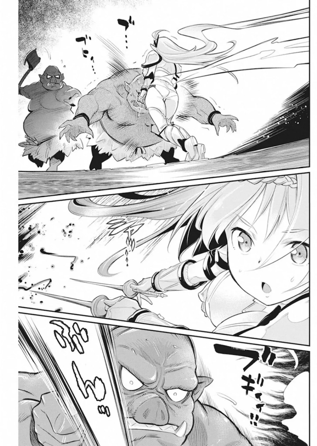 I Am Behemoth Of The S Rank Monster But I Am Mistaken As A Cat And I Live As A Pet Of Elf Girl Chapter 25 page 18 - Chapter 25