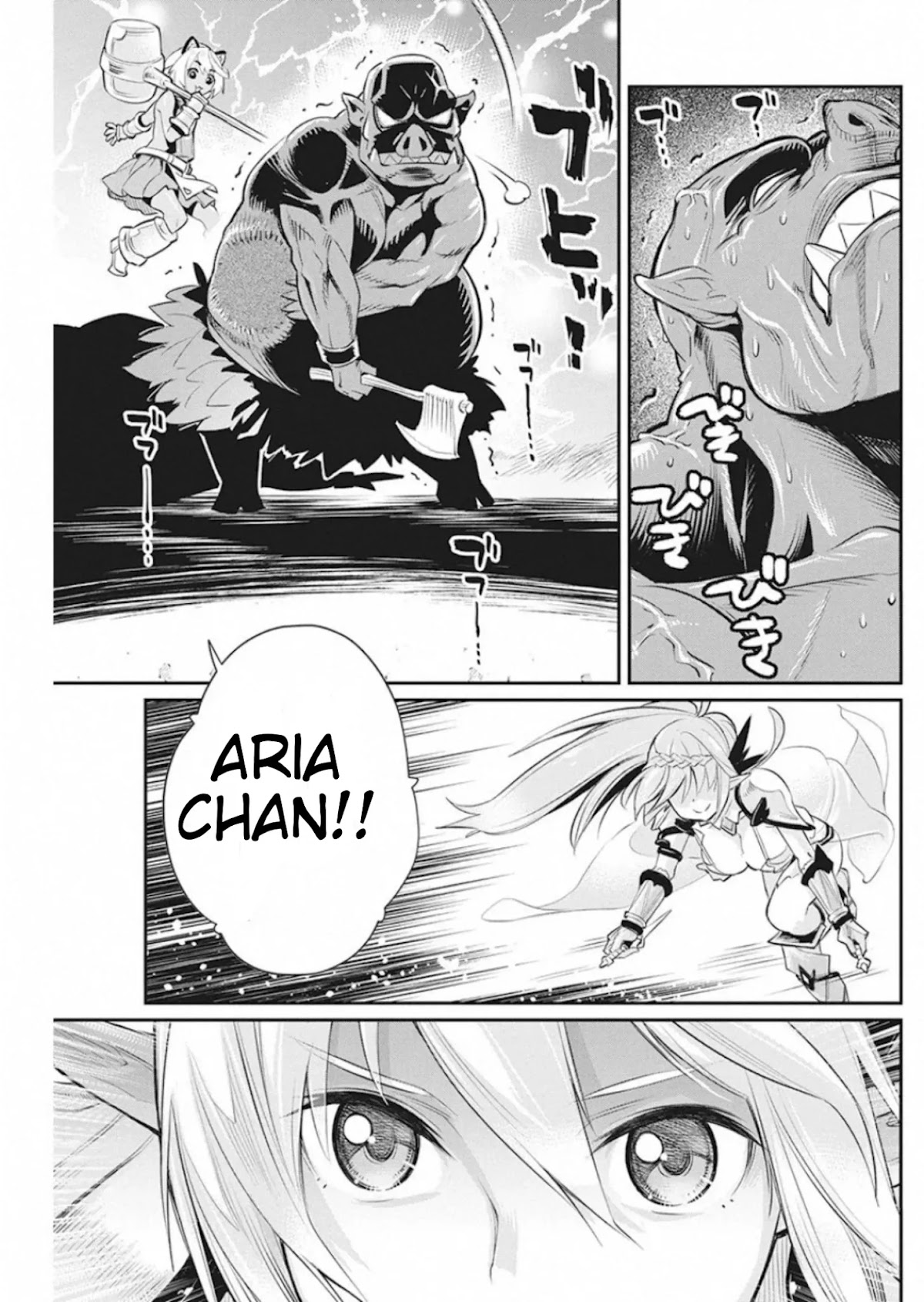I Am Behemoth Of The S Rank Monster But I Am Mistaken As A Cat And I Live As A Pet Of Elf Girl Chapter 25 page 20 - Chapter 25