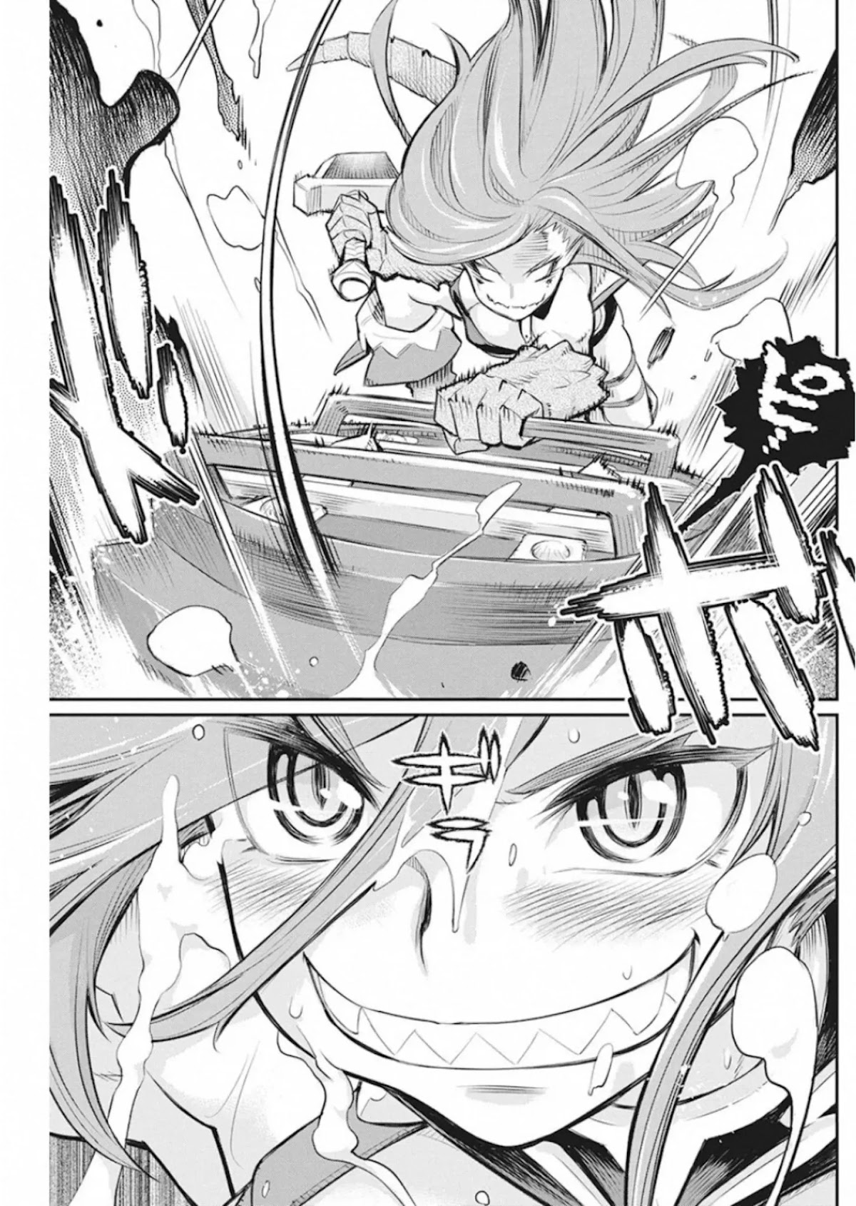 I Am Behemoth Of The S Rank Monster But I Am Mistaken As A Cat And I Live As A Pet Of Elf Girl Chapter 25 page 5 - Chapter 25