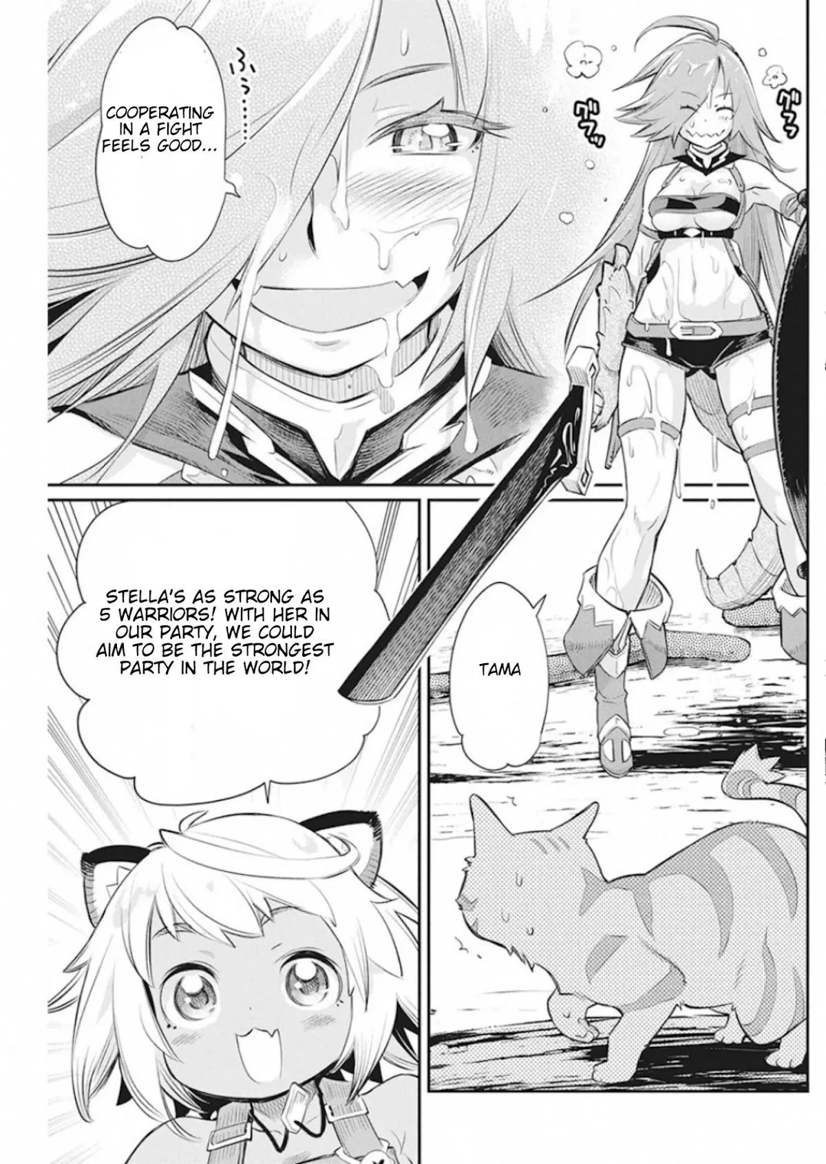 I Am Behemoth Of The S Rank Monster But I Am Mistaken As A Cat And I Live As A Pet Of Elf Girl Chapter 25 page 7 - Chapter 25