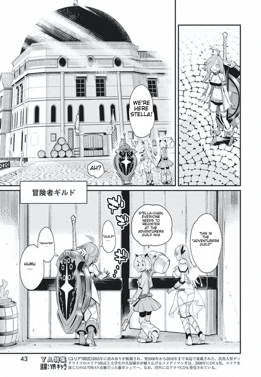 I Am Behemoth Of The S Rank Monster But I Am Mistaken As A Cat And I Live As A Pet Of Elf Girl Chapter 26 page 11 - Chapter 26