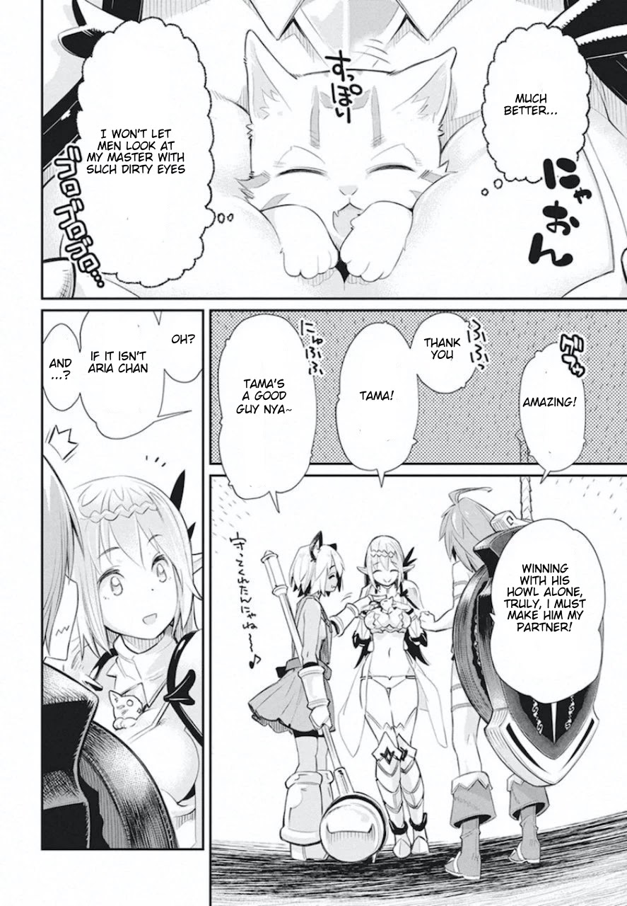 I Am Behemoth Of The S Rank Monster But I Am Mistaken As A Cat And I Live As A Pet Of Elf Girl Chapter 26 page 16 - Chapter 26