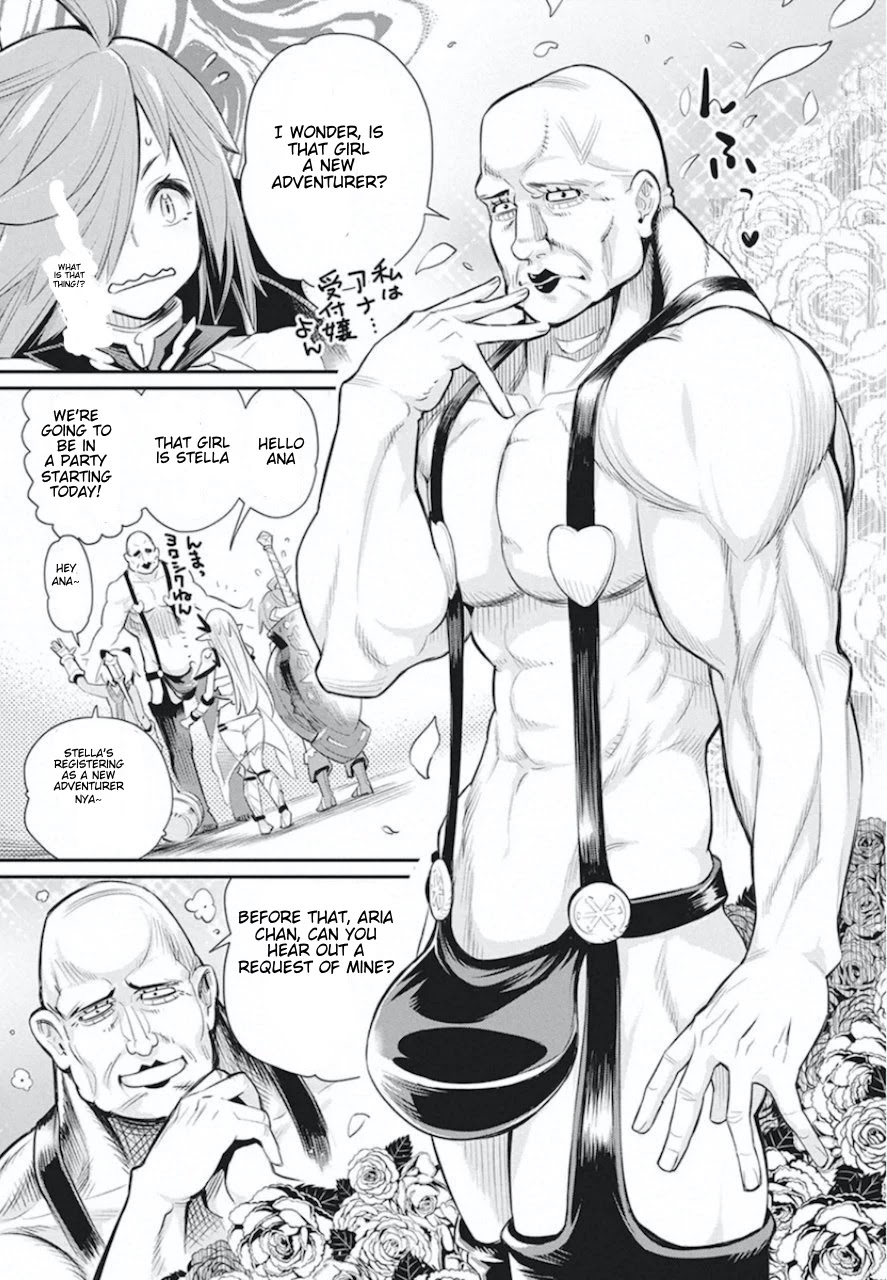 I Am Behemoth Of The S Rank Monster But I Am Mistaken As A Cat And I Live As A Pet Of Elf Girl Chapter 26 page 17 - Chapter 26
