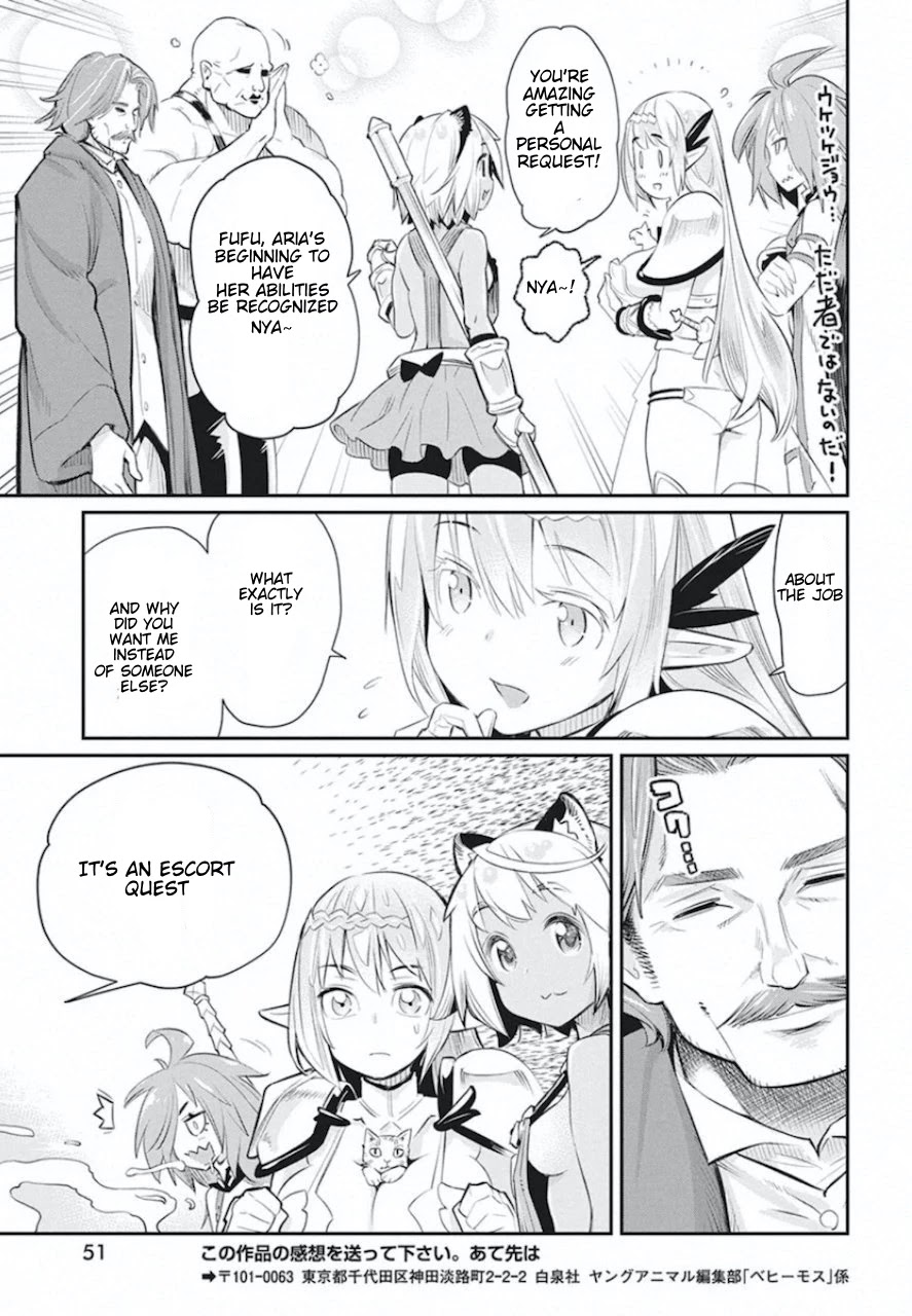 I Am Behemoth Of The S Rank Monster But I Am Mistaken As A Cat And I Live As A Pet Of Elf Girl Chapter 26 page 19 - Chapter 26