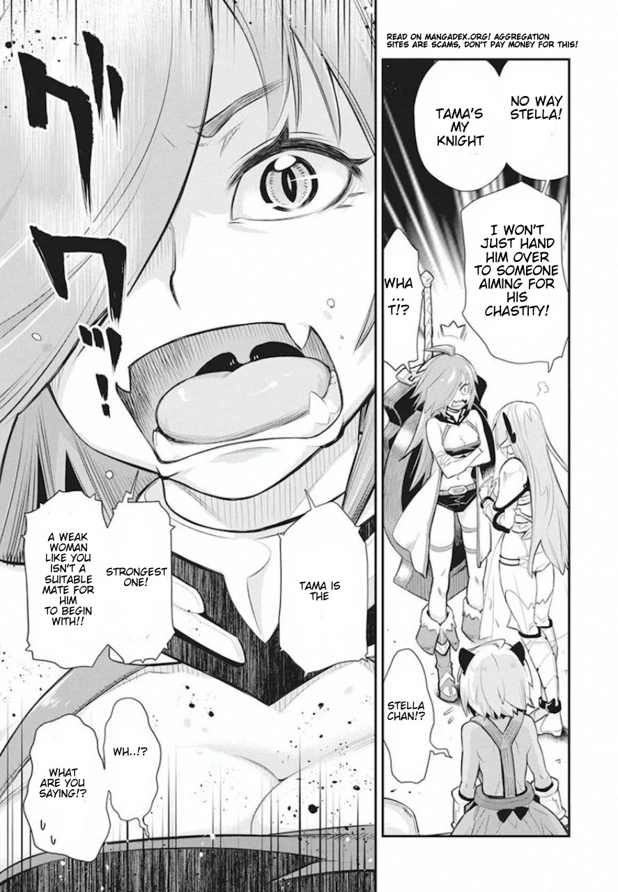 I Am Behemoth Of The S Rank Monster But I Am Mistaken As A Cat And I Live As A Pet Of Elf Girl Chapter 26 page 5 - Chapter 26