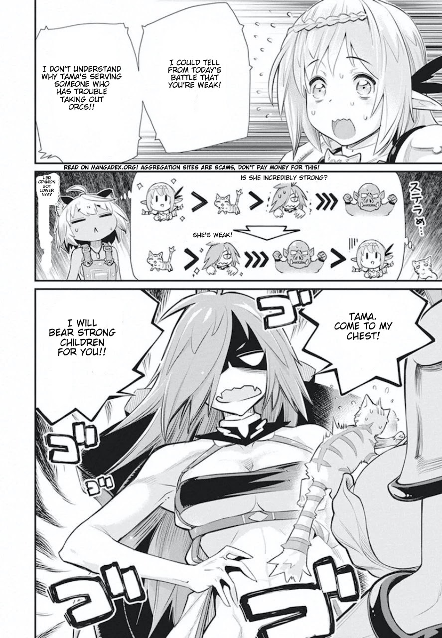 I Am Behemoth Of The S Rank Monster But I Am Mistaken As A Cat And I Live As A Pet Of Elf Girl Chapter 26 page 6 - Chapter 26