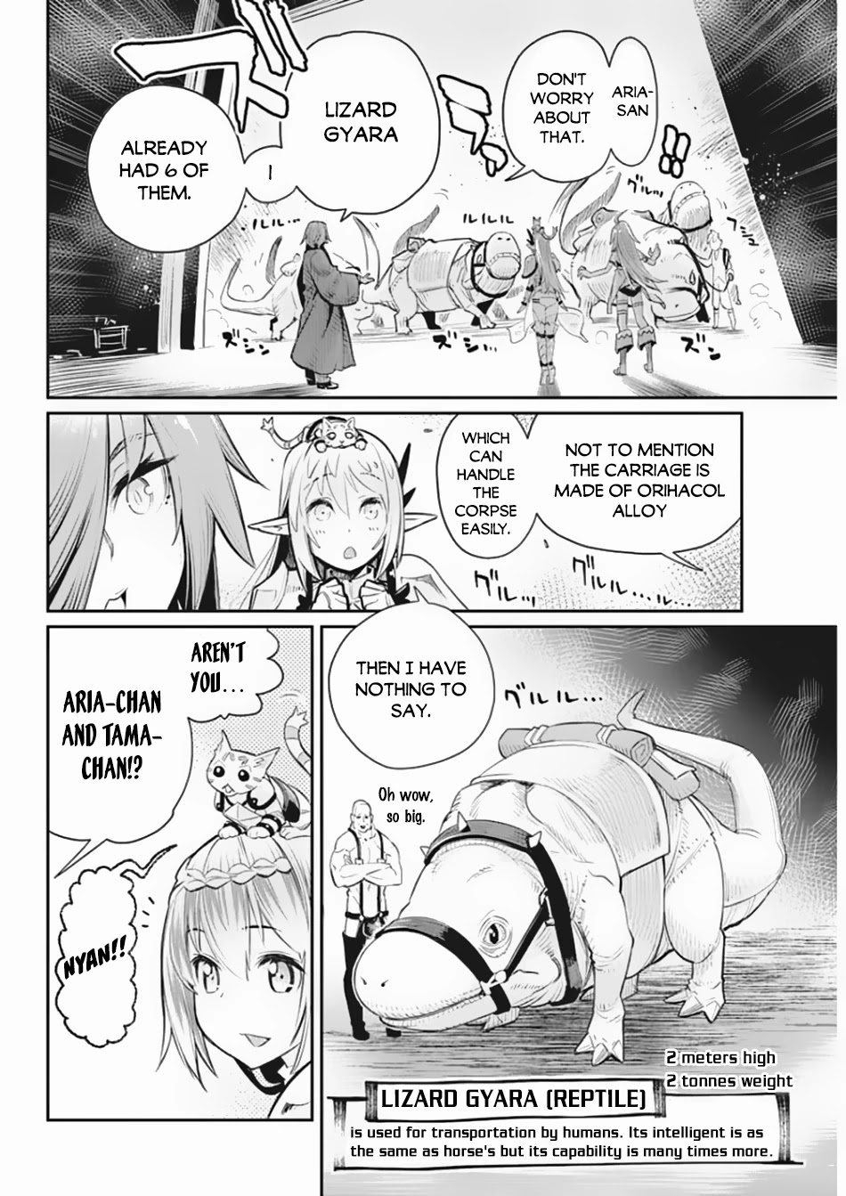 I Am Behemoth Of The S Rank Monster But I Am Mistaken As A Cat And I Live As A Pet Of Elf Girl Chapter 27 page 11 - Chapter 27: Incident on The Way