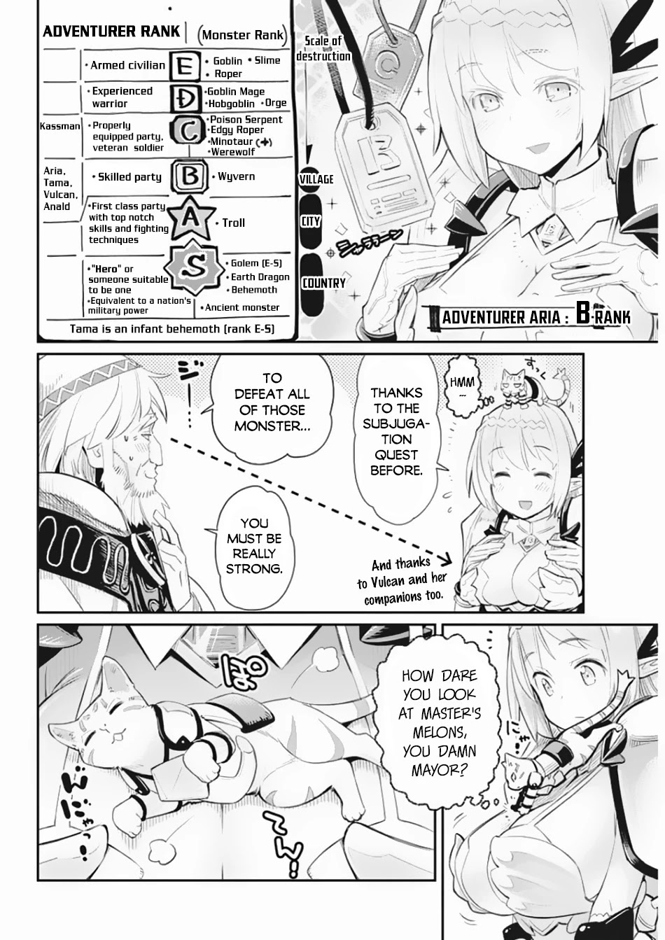I Am Behemoth Of The S Rank Monster But I Am Mistaken As A Cat And I Live As A Pet Of Elf Girl Chapter 27 page 13 - Chapter 27: Incident on The Way