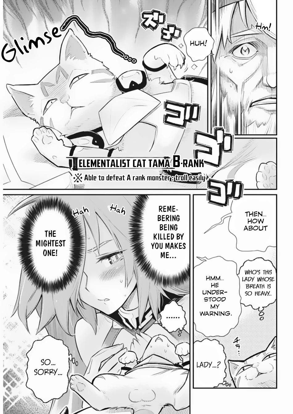 I Am Behemoth Of The S Rank Monster But I Am Mistaken As A Cat And I Live As A Pet Of Elf Girl Chapter 27 page 14 - Chapter 27: Incident on The Way
