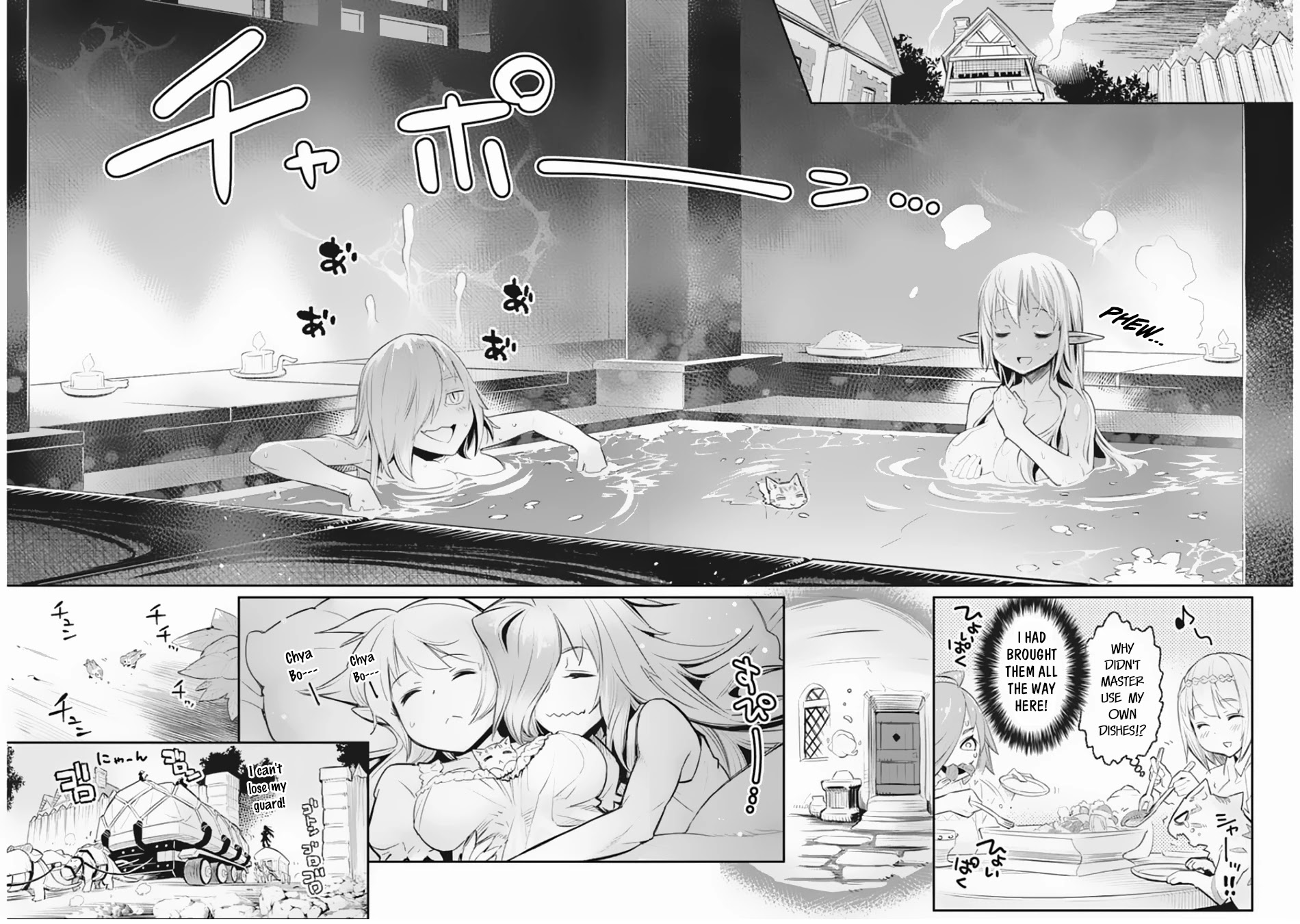 I Am Behemoth Of The S Rank Monster But I Am Mistaken As A Cat And I Live As A Pet Of Elf Girl Chapter 27 page 15 - Chapter 27: Incident on The Way