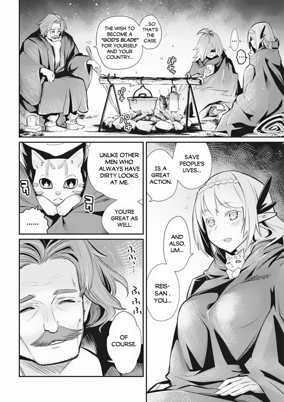 I Am Behemoth Of The S Rank Monster But I Am Mistaken As A Cat And I Live As A Pet Of Elf Girl Chapter 27 page 20 - Chapter 27: Incident on The Way