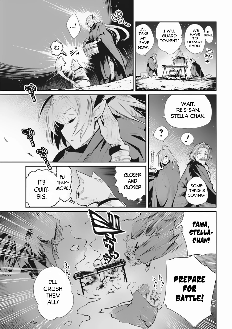I Am Behemoth Of The S Rank Monster But I Am Mistaken As A Cat And I Live As A Pet Of Elf Girl Chapter 27 page 23 - Chapter 27: Incident on The Way