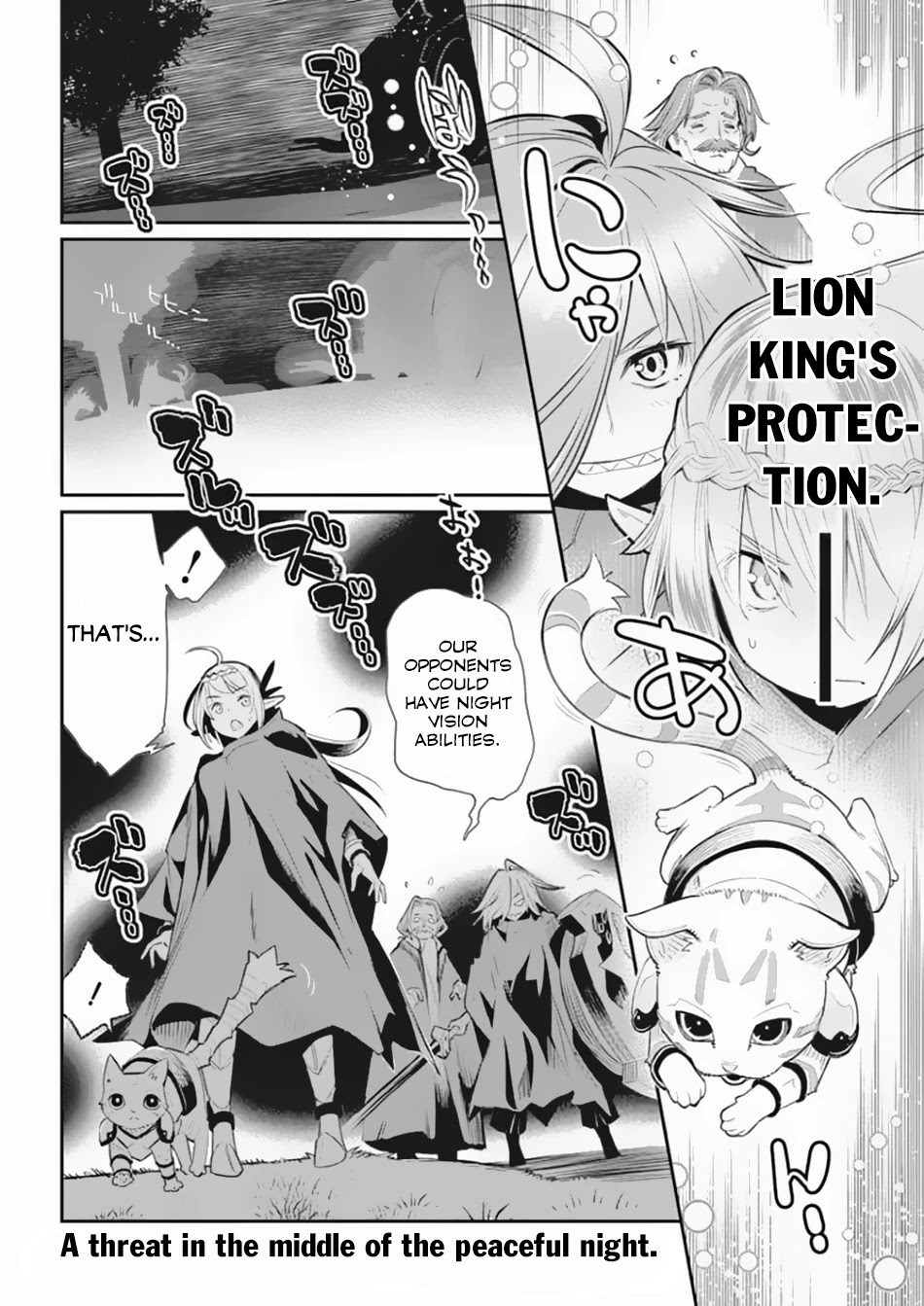 I Am Behemoth Of The S Rank Monster But I Am Mistaken As A Cat And I Live As A Pet Of Elf Girl Chapter 27 page 24 - Chapter 27: Incident on The Way