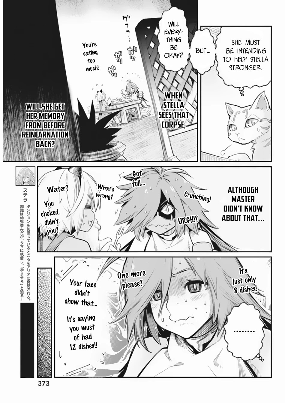 I Am Behemoth Of The S Rank Monster But I Am Mistaken As A Cat And I Live As A Pet Of Elf Girl Chapter 27 page 6 - Chapter 27: Incident on The Way