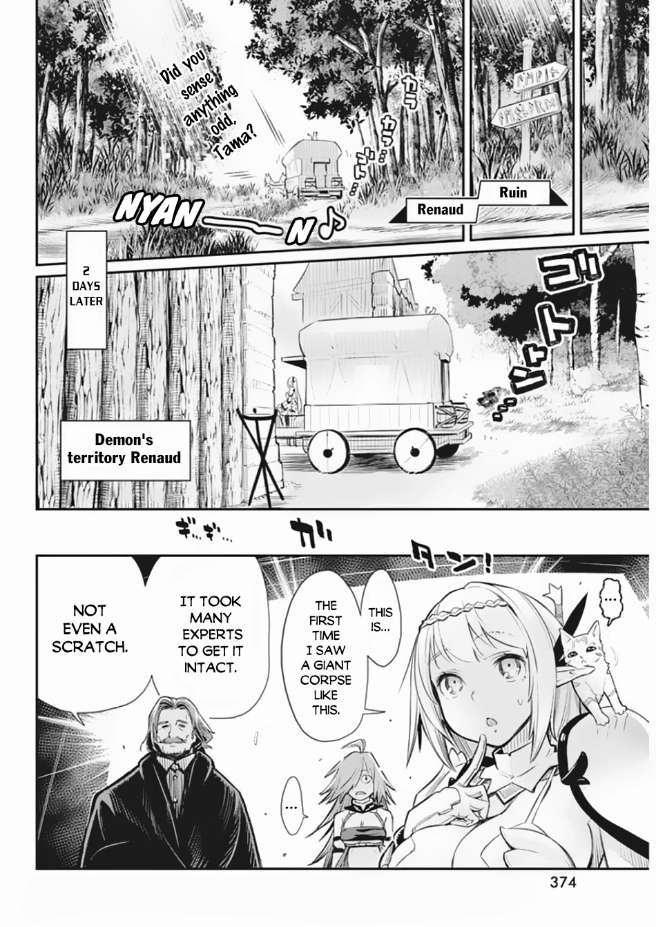 I Am Behemoth Of The S Rank Monster But I Am Mistaken As A Cat And I Live As A Pet Of Elf Girl Chapter 27 page 7 - Chapter 27: Incident on The Way