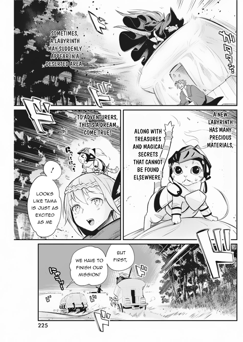 I Am Behemoth Of The S Rank Monster But I Am Mistaken As A Cat And I Live As A Pet Of Elf Girl Chapter 28 page 10 - Chapter 28