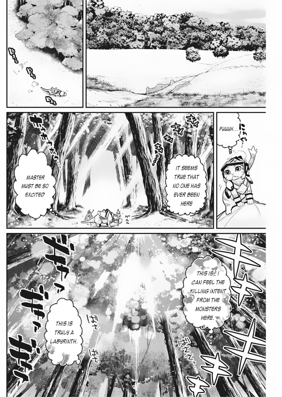 I Am Behemoth Of The S Rank Monster But I Am Mistaken As A Cat And I Live As A Pet Of Elf Girl Chapter 28 page 15 - Chapter 28