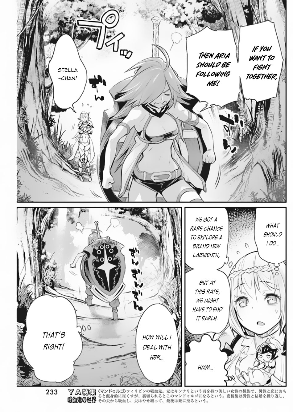 I Am Behemoth Of The S Rank Monster But I Am Mistaken As A Cat And I Live As A Pet Of Elf Girl Chapter 28 page 18 - Chapter 28