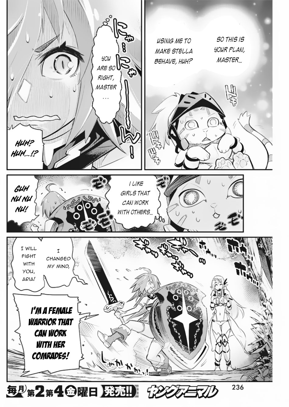 I Am Behemoth Of The S Rank Monster But I Am Mistaken As A Cat And I Live As A Pet Of Elf Girl Chapter 28 page 20 - Chapter 28
