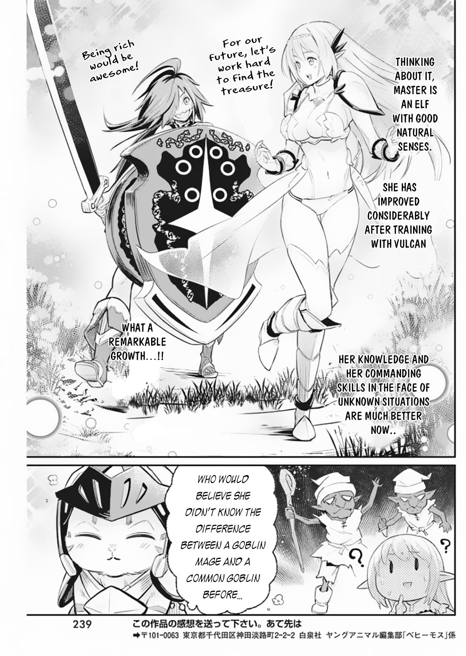 I Am Behemoth Of The S Rank Monster But I Am Mistaken As A Cat And I Live As A Pet Of Elf Girl Chapter 28 page 23 - Chapter 28