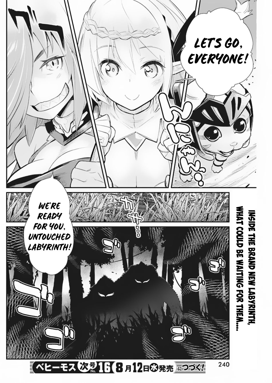 I Am Behemoth Of The S Rank Monster But I Am Mistaken As A Cat And I Live As A Pet Of Elf Girl Chapter 28 page 24 - Chapter 28