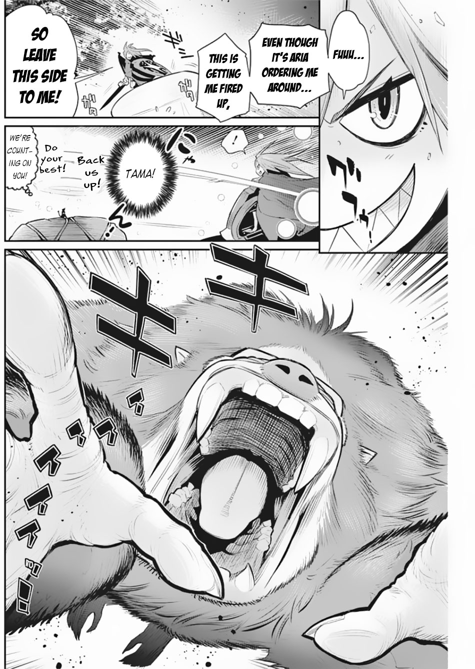 I Am Behemoth Of The S Rank Monster But I Am Mistaken As A Cat And I Live As A Pet Of Elf Girl Chapter 28 page 7 - Chapter 28