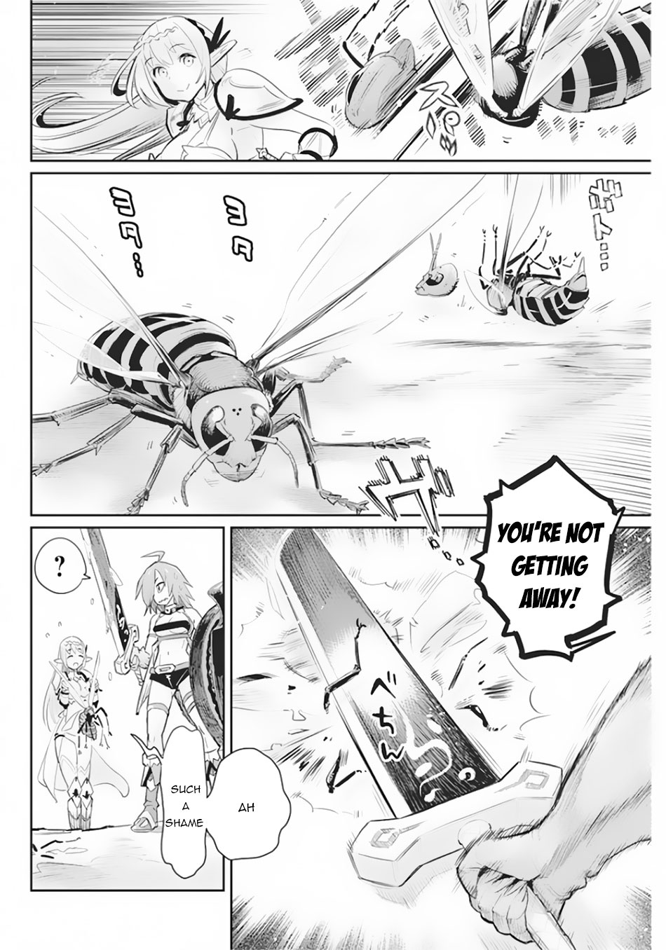 I Am Behemoth Of The S Rank Monster But I Am Mistaken As A Cat And I Live As A Pet Of Elf Girl Chapter 29 page 12 - Chapter 29
