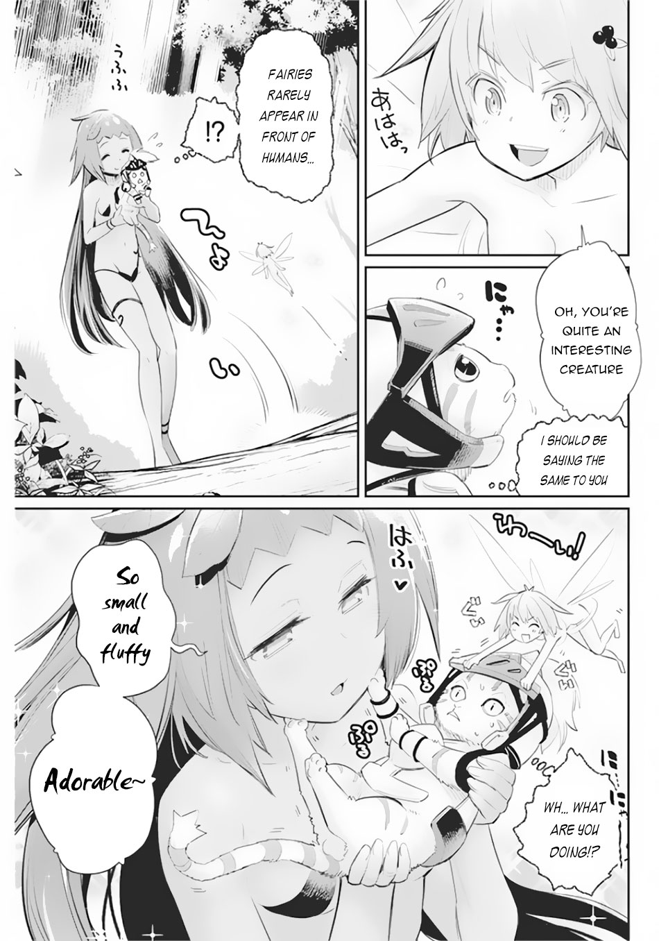 I Am Behemoth Of The S Rank Monster But I Am Mistaken As A Cat And I Live As A Pet Of Elf Girl Chapter 29 page 17 - Chapter 29