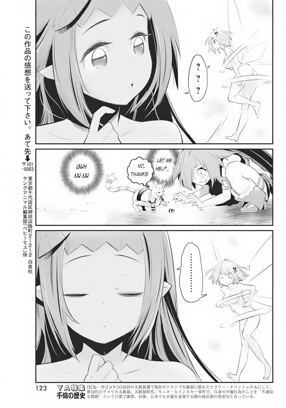 I Am Behemoth Of The S Rank Monster But I Am Mistaken As A Cat And I Live As A Pet Of Elf Girl Chapter 29 page 23 - Chapter 29