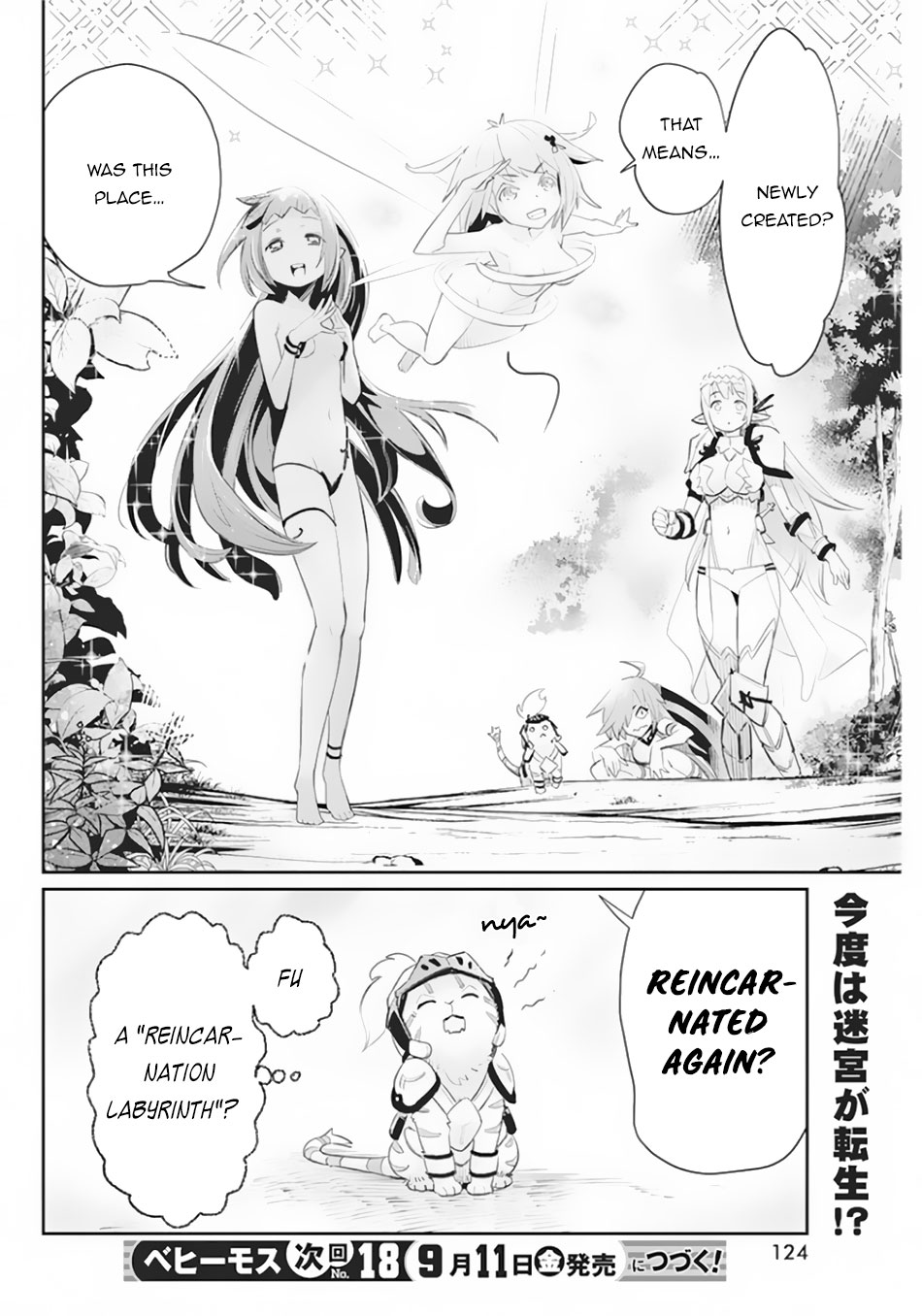 I Am Behemoth Of The S Rank Monster But I Am Mistaken As A Cat And I Live As A Pet Of Elf Girl Chapter 29 page 24 - Chapter 29
