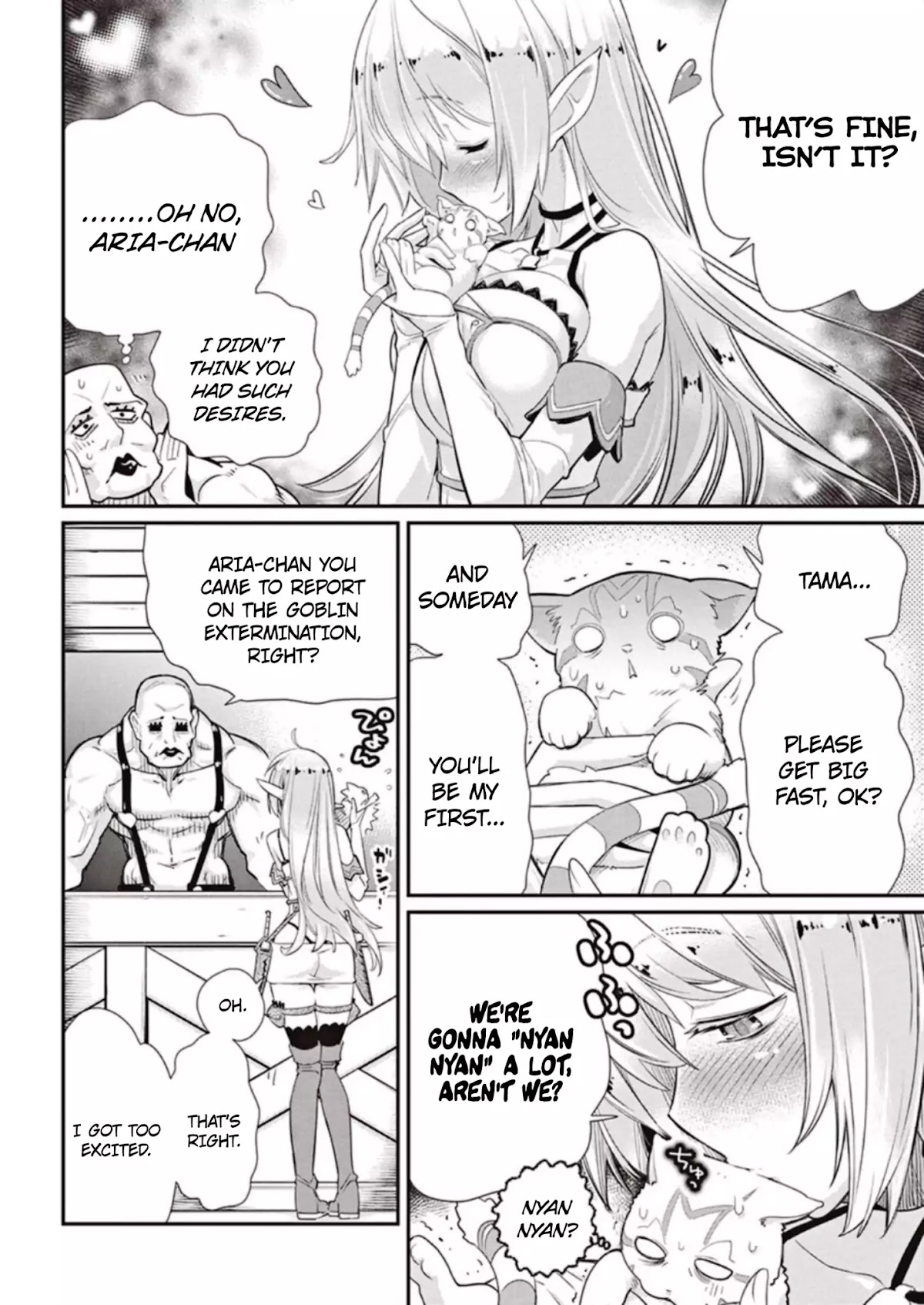 I Am Behemoth Of The S Rank Monster But I Am Mistaken As A Cat And I Live As A Pet Of Elf Girl Chapter 3 page 12 - Chapter 3: The Elf Girl's Bigger Secret