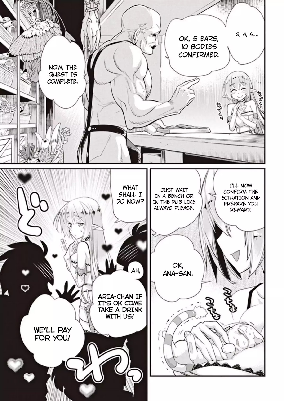 I Am Behemoth Of The S Rank Monster But I Am Mistaken As A Cat And I Live As A Pet Of Elf Girl Chapter 3 page 13 - Chapter 3: The Elf Girl's Bigger Secret