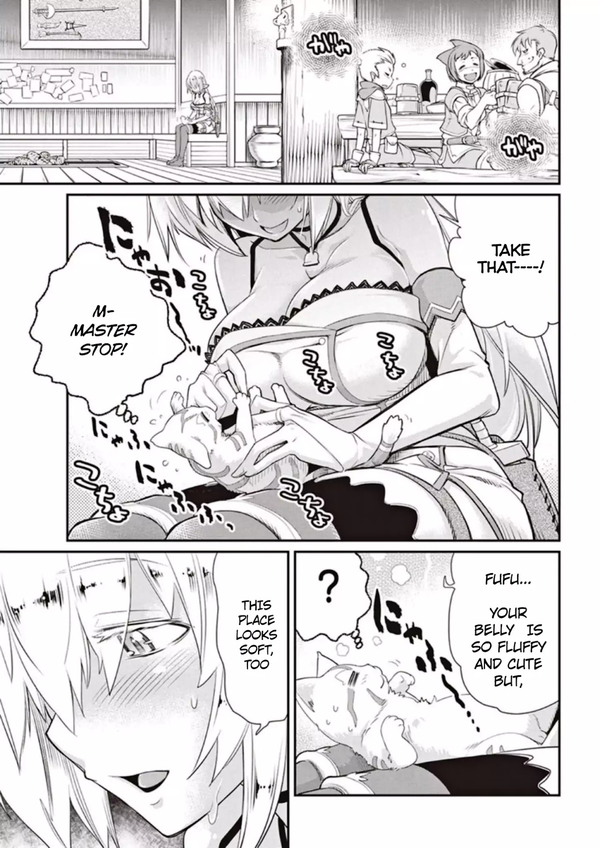I Am Behemoth Of The S Rank Monster But I Am Mistaken As A Cat And I Live As A Pet Of Elf Girl Chapter 3 page 15 - Chapter 3: The Elf Girl's Bigger Secret