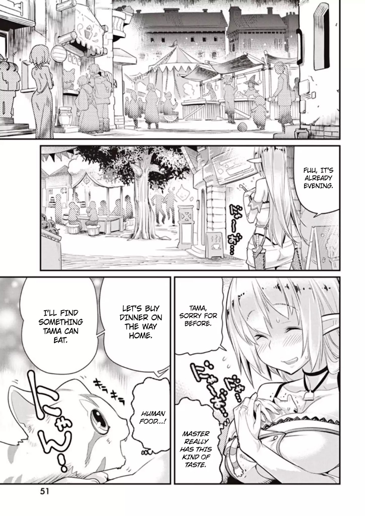 I Am Behemoth Of The S Rank Monster But I Am Mistaken As A Cat And I Live As A Pet Of Elf Girl Chapter 3 page 17 - Chapter 3: The Elf Girl's Bigger Secret