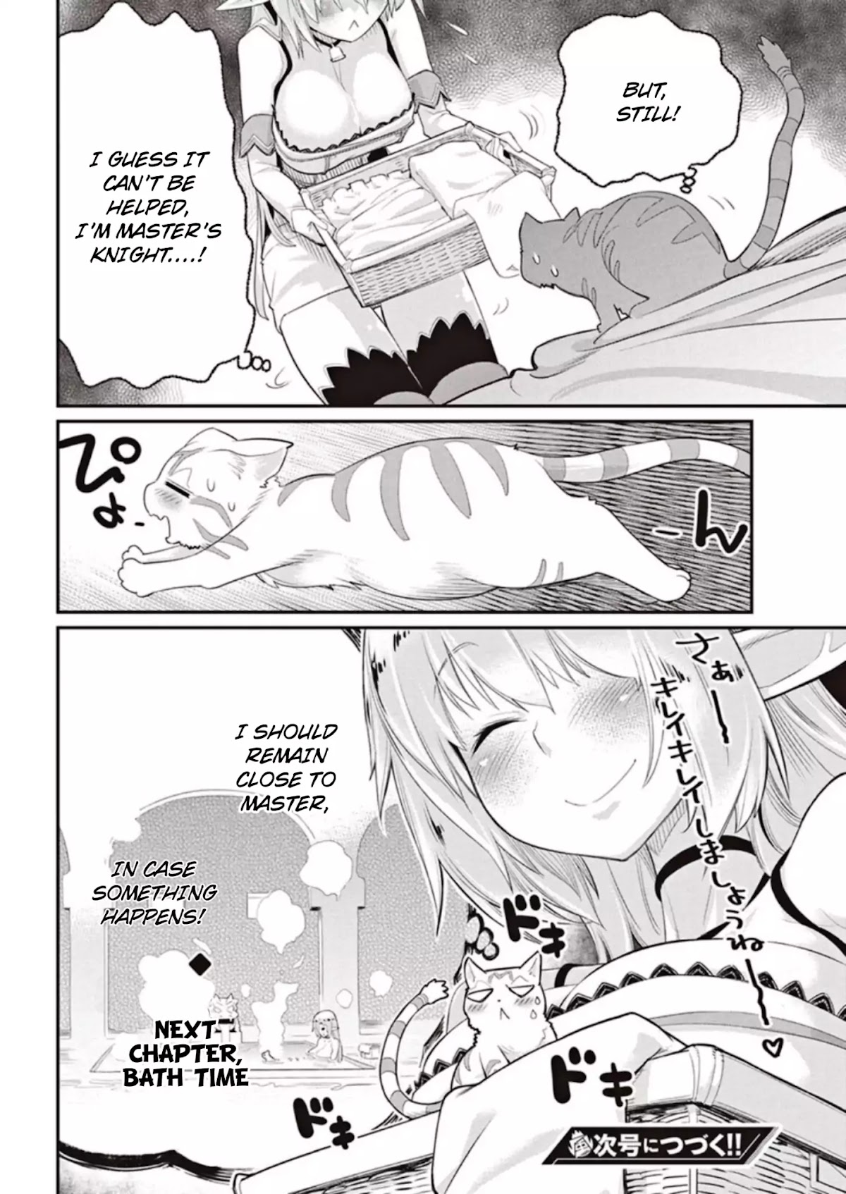 I Am Behemoth Of The S Rank Monster But I Am Mistaken As A Cat And I Live As A Pet Of Elf Girl Chapter 3 page 24 - Chapter 3: The Elf Girl's Bigger Secret