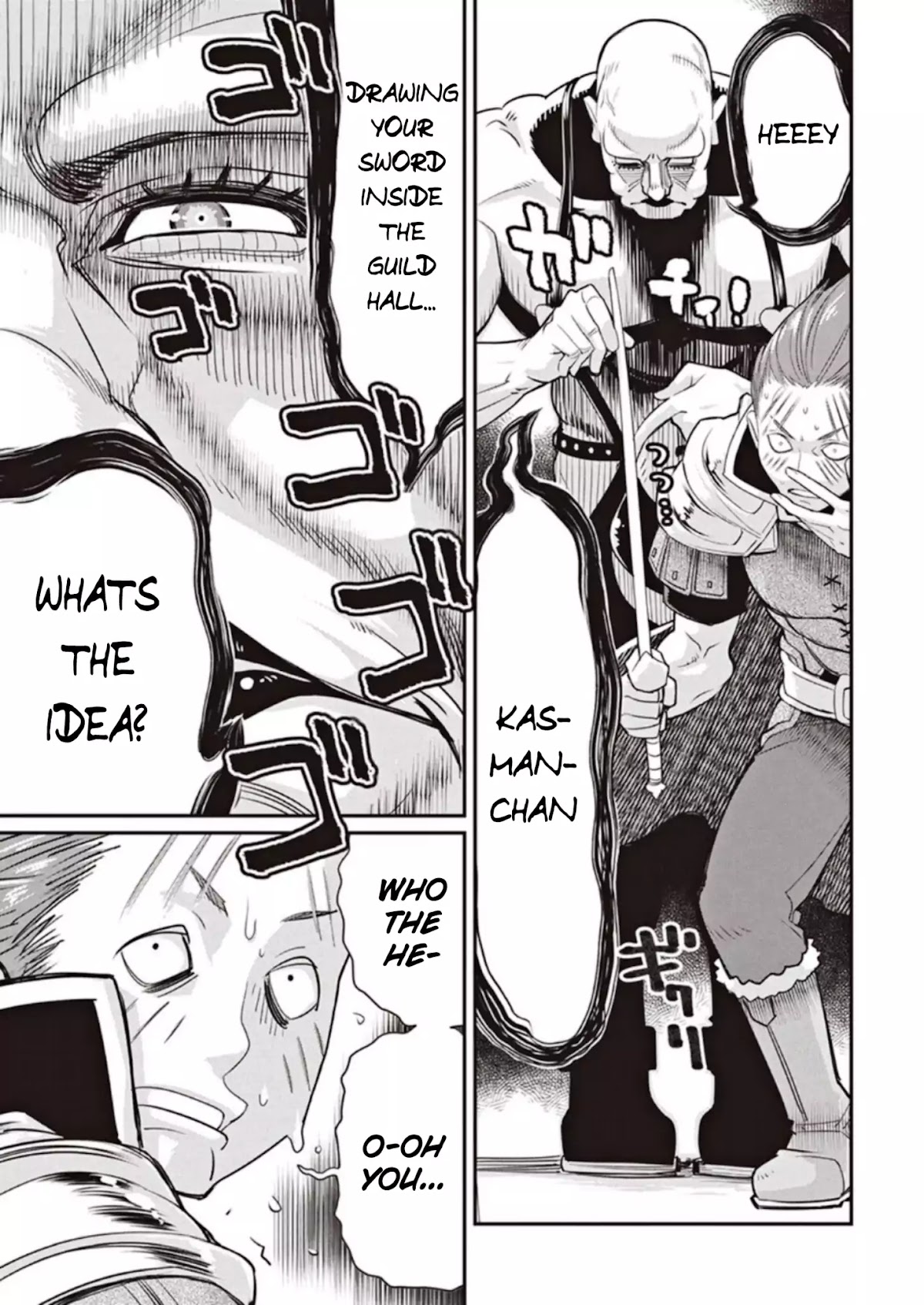 I Am Behemoth Of The S Rank Monster But I Am Mistaken As A Cat And I Live As A Pet Of Elf Girl Chapter 3 page 5 - Chapter 3: The Elf Girl's Bigger Secret