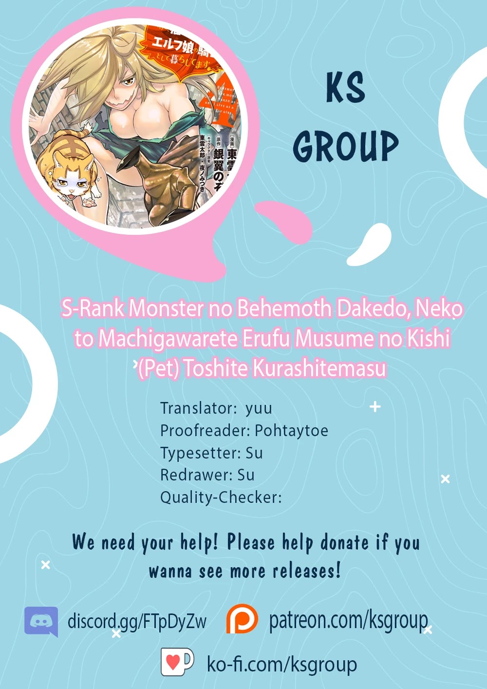 I Am Behemoth Of The S Rank Monster But I Am Mistaken As A Cat And I Live As A Pet Of Elf Girl Chapter 30 page 1 - Chapter 30