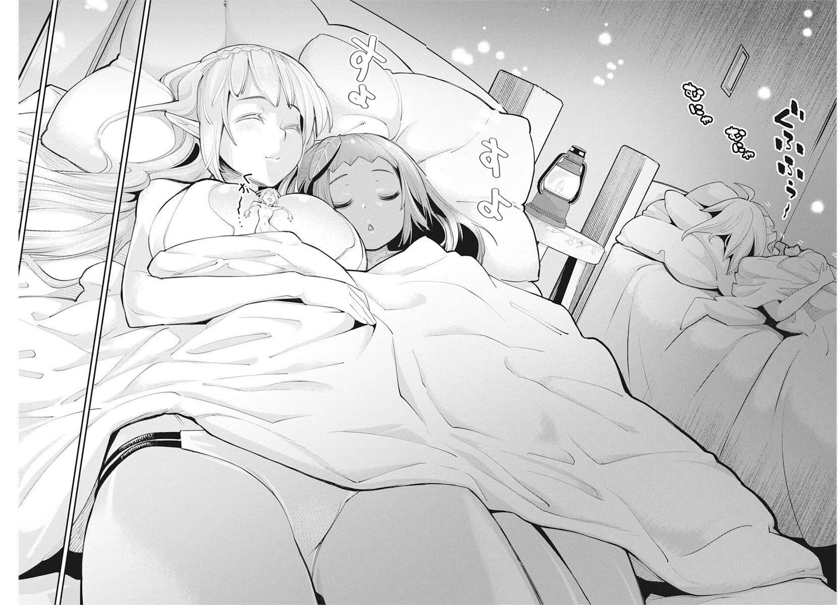 I Am Behemoth Of The S Rank Monster But I Am Mistaken As A Cat And I Live As A Pet Of Elf Girl Chapter 31 page 13 - Chapter 31