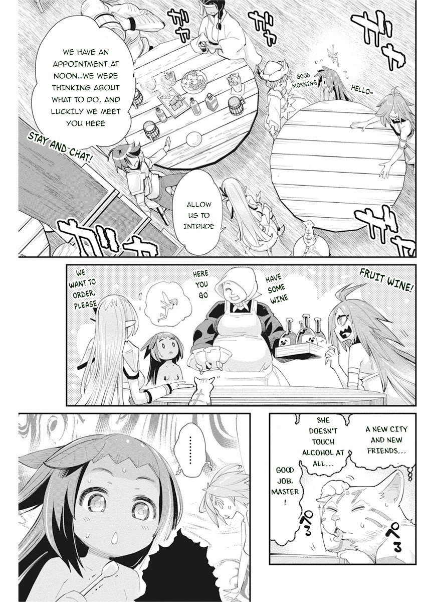 I Am Behemoth Of The S Rank Monster But I Am Mistaken As A Cat And I Live As A Pet Of Elf Girl Chapter 31 page 15 - Chapter 31