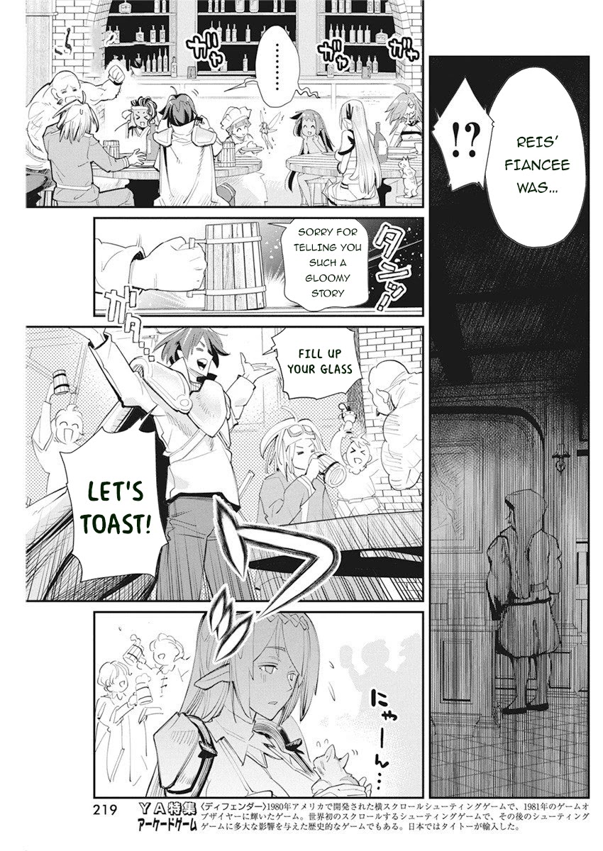 I Am Behemoth Of The S Rank Monster But I Am Mistaken As A Cat And I Live As A Pet Of Elf Girl Chapter 31 page 19 - Chapter 31