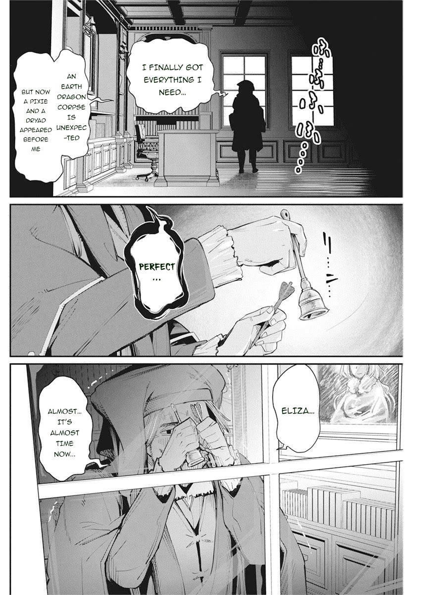 I Am Behemoth Of The S Rank Monster But I Am Mistaken As A Cat And I Live As A Pet Of Elf Girl Chapter 31 page 20 - Chapter 31