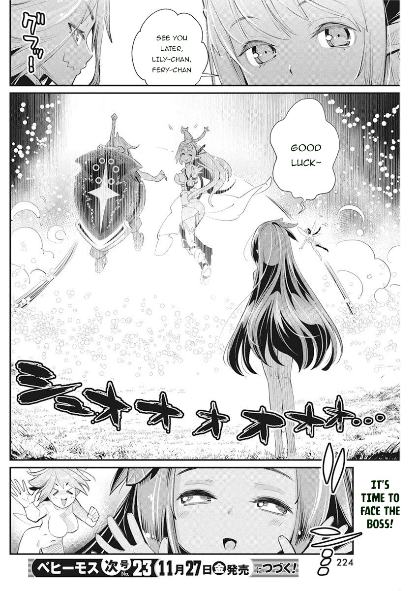 I Am Behemoth Of The S Rank Monster But I Am Mistaken As A Cat And I Live As A Pet Of Elf Girl Chapter 31 page 24 - Chapter 31
