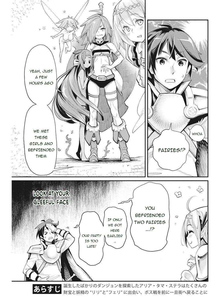 I Am Behemoth Of The S Rank Monster But I Am Mistaken As A Cat And I Live As A Pet Of Elf Girl Chapter 31 page 4 - Chapter 31
